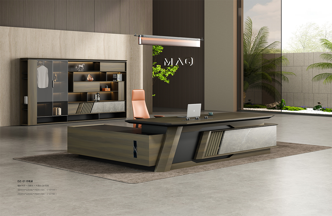 魅格图册2024改新(42)(11)(1)_45 拷贝