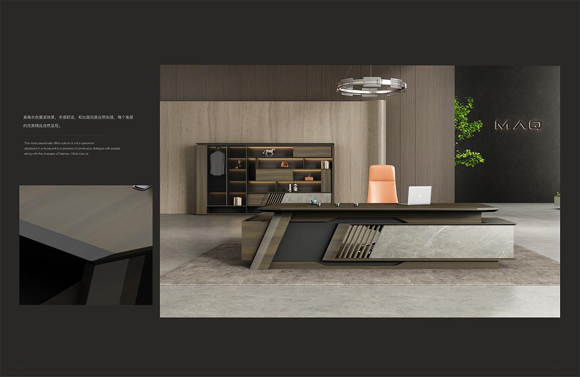 魅格图册2024改新(42)(11)(1)_46 拷贝