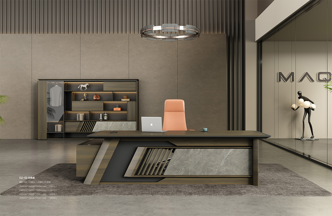 魅格图册2024改新(42)(11)(1)_48 拷贝