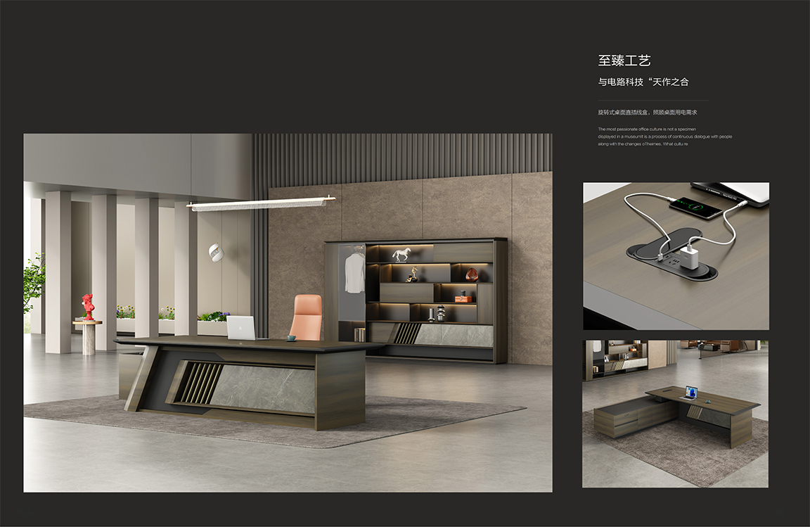 魅格图册2024改新(42)(11)(1)_49 拷贝