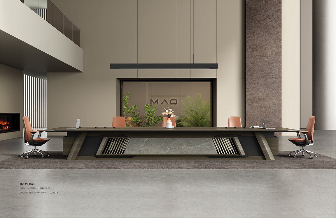 魅格图册2024改新(42)(11)(1)_50 拷贝