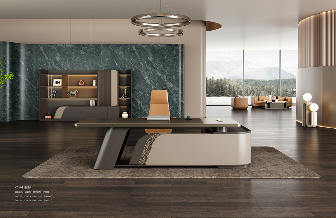 魅格图册2024改新(42)(11)(1)_35 拷贝