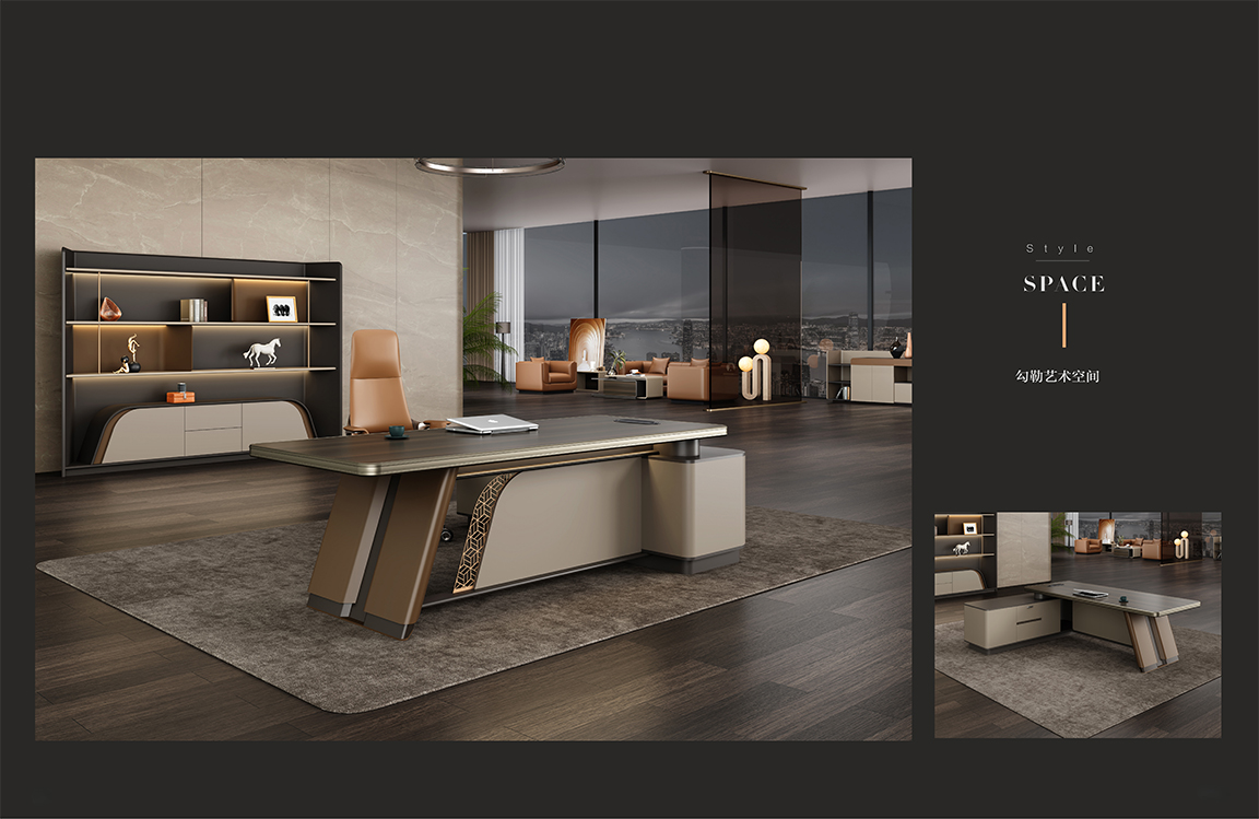 魅格图册2024改新(42)(11)(1)_38 拷贝