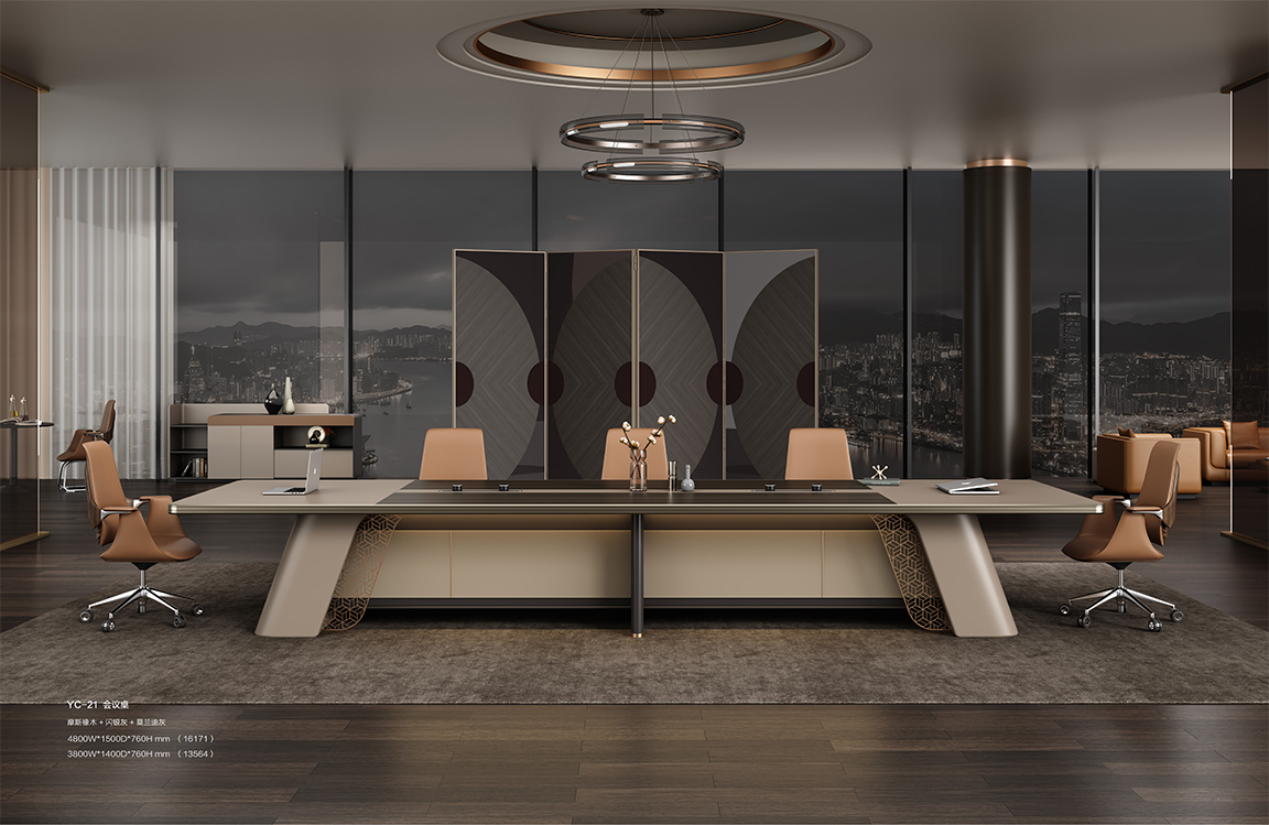 魅格图册2024改新(42)(11)(1)_40 拷贝