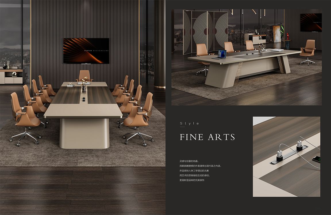 魅格图册2024改新(42)(11)(1)_41 拷贝