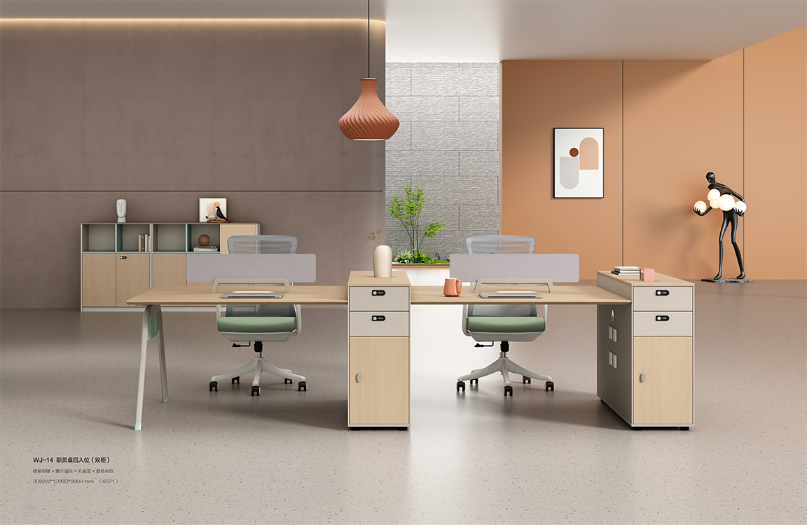 魅格图册2024改新(42)(11)(1)_57 拷贝