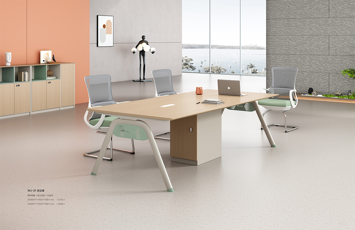 魅格图册2024改新(42)(11)(1)_63 拷贝