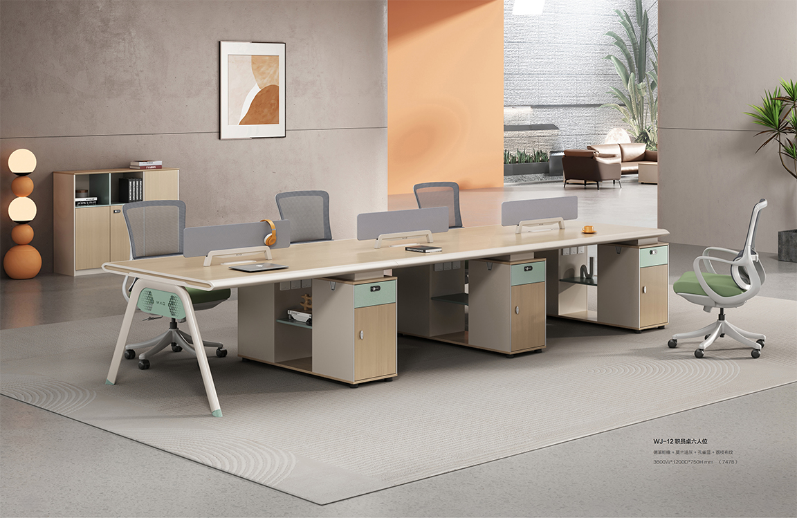 魅格图册2024改新(42)(11)(1)_64 拷贝