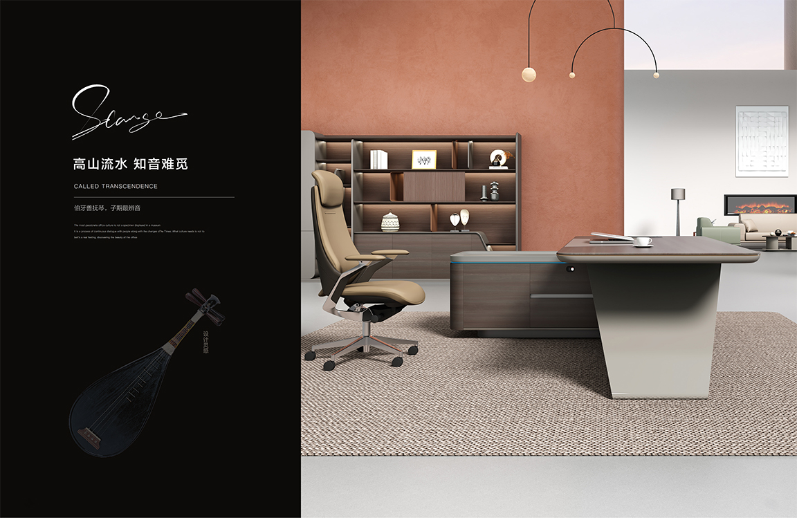 魅格图册2024改新(42)(11)(1)_68 拷贝