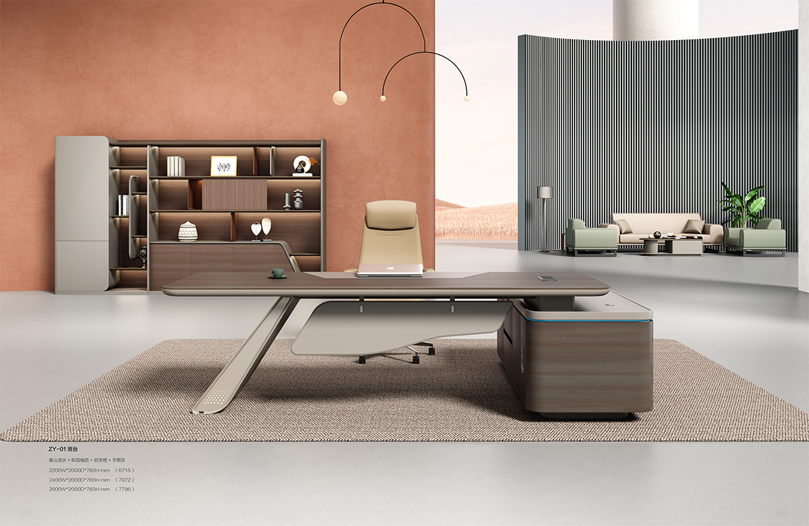 魅格图册2024改新(42)(11)(1)_69 拷贝