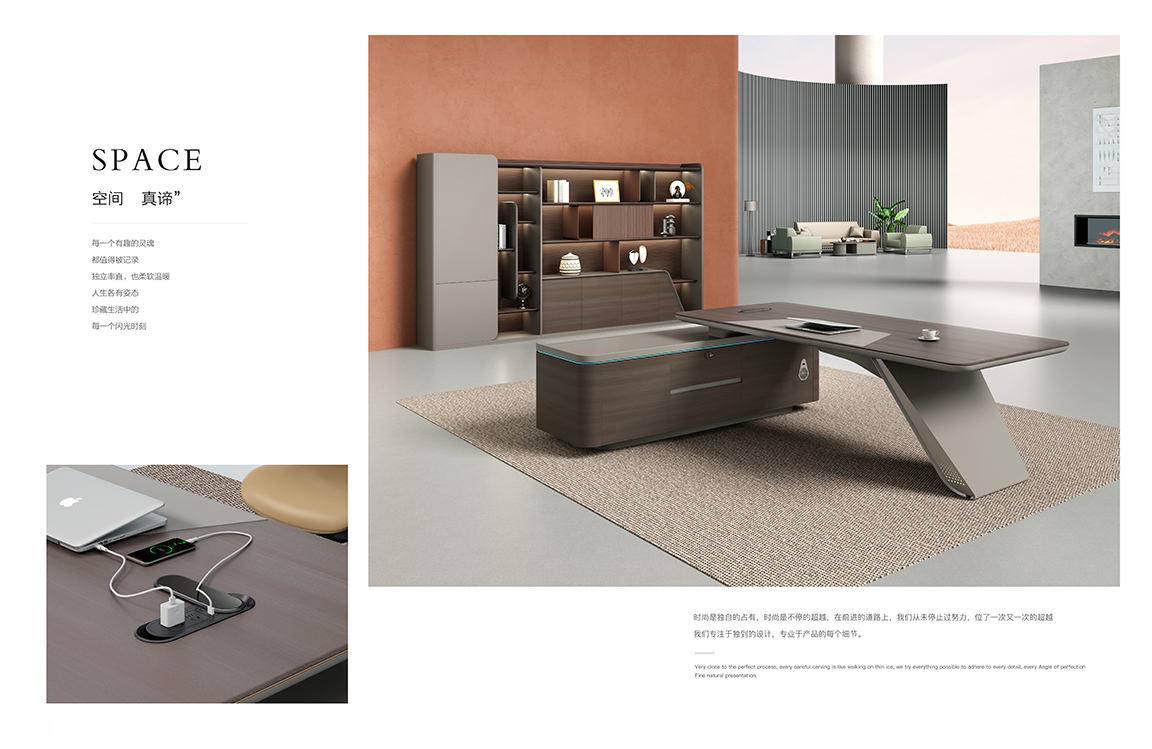 魅格图册2024改新(42)(11)(1)_70 拷贝