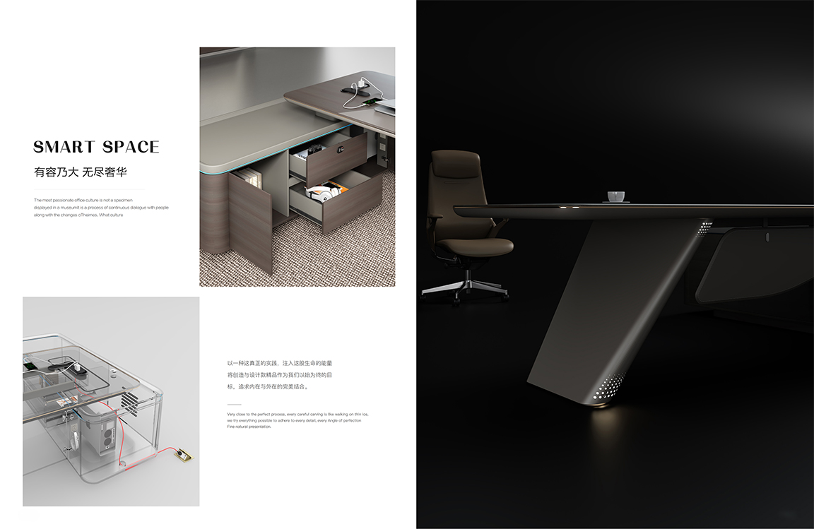 魅格图册2024改新(42)(11)(1)_71 拷贝