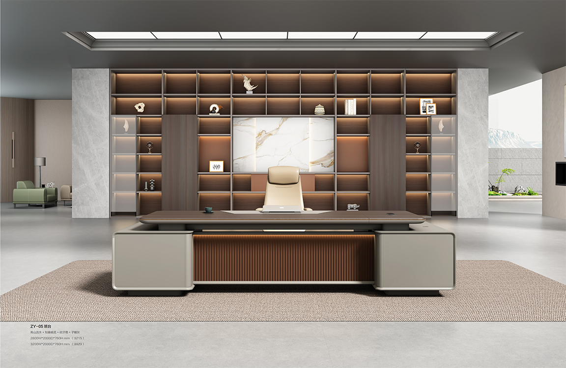 魅格图册2024改新(42)(11)(1)_74 拷贝