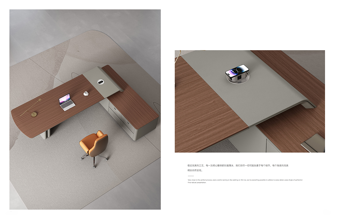 魅格图册2024改新(42)(11)(1)_85 拷贝