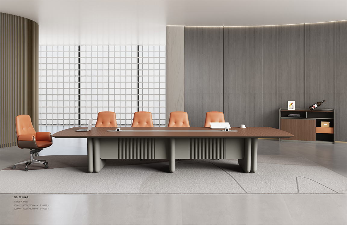 魅格图册2024改新(42)(11)(1)_87 拷贝