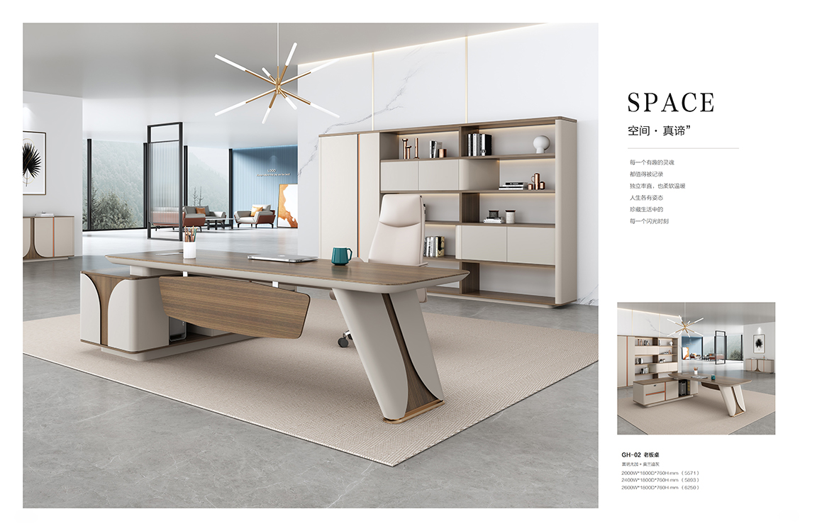 魅格图册2024改新(42)(11)(1)_111 拷贝