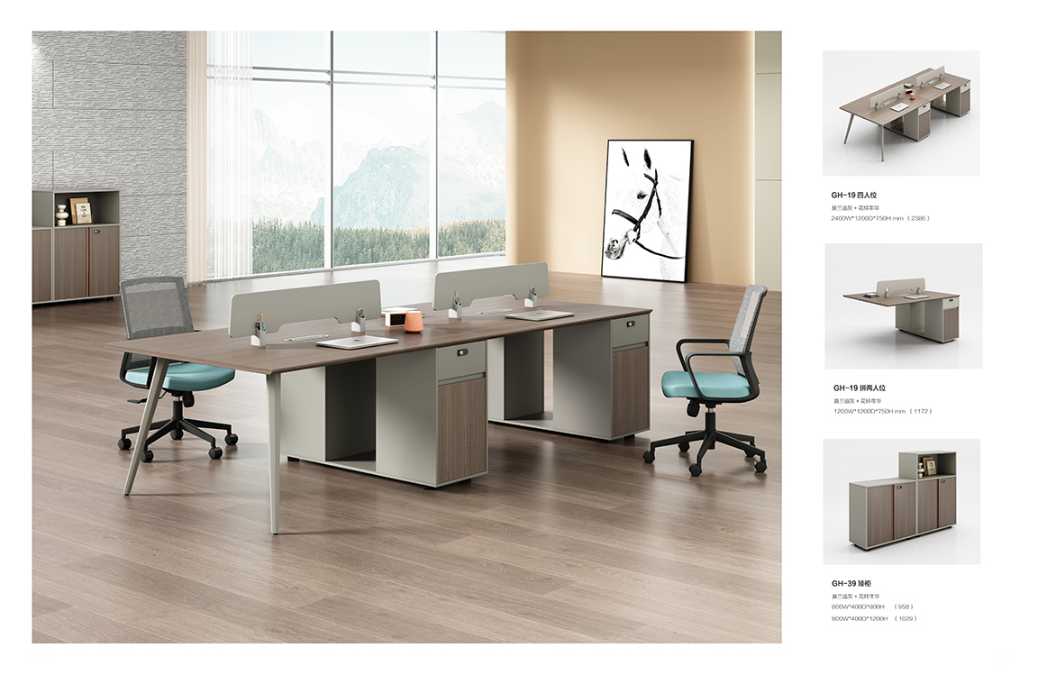 魅格图册2024改新(42)(11)(1)_121 拷贝