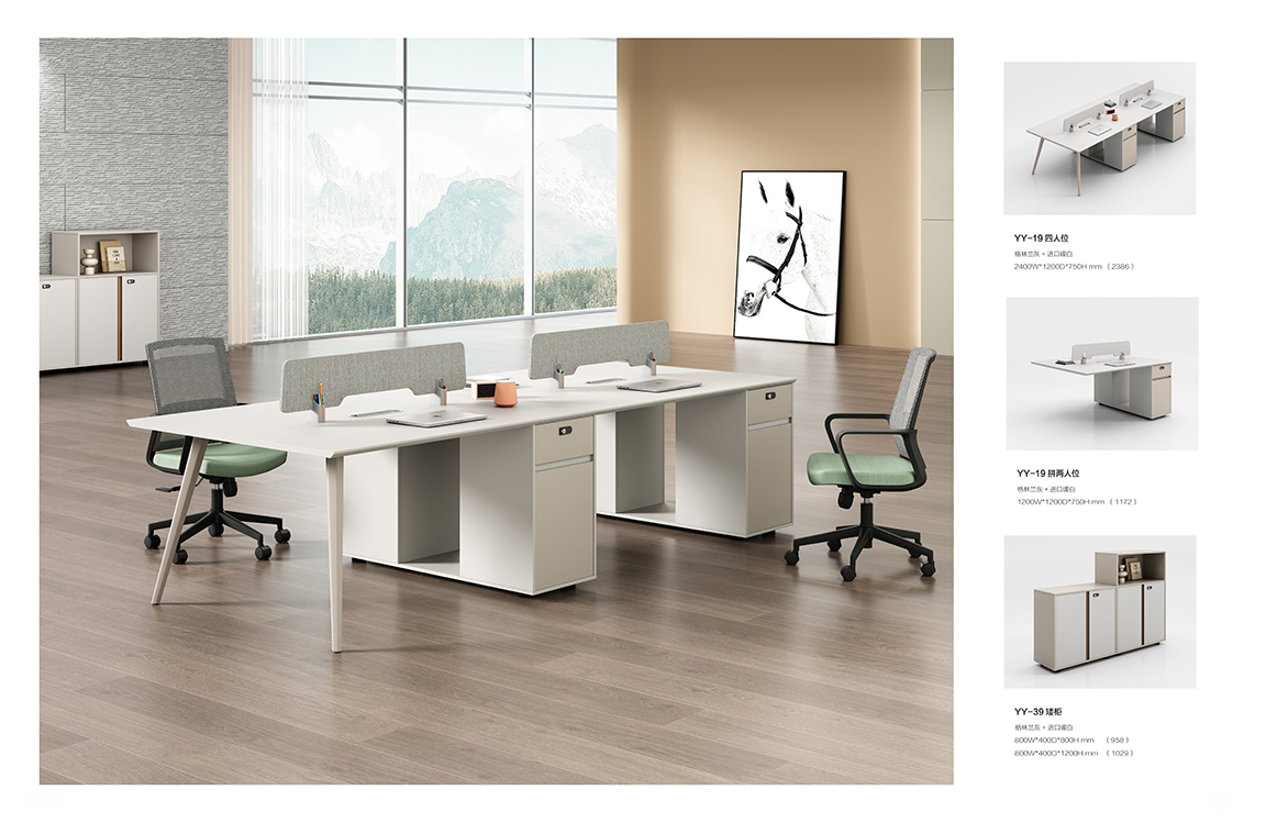 魅格图册2024改新(42)(11)(1)_124 拷贝