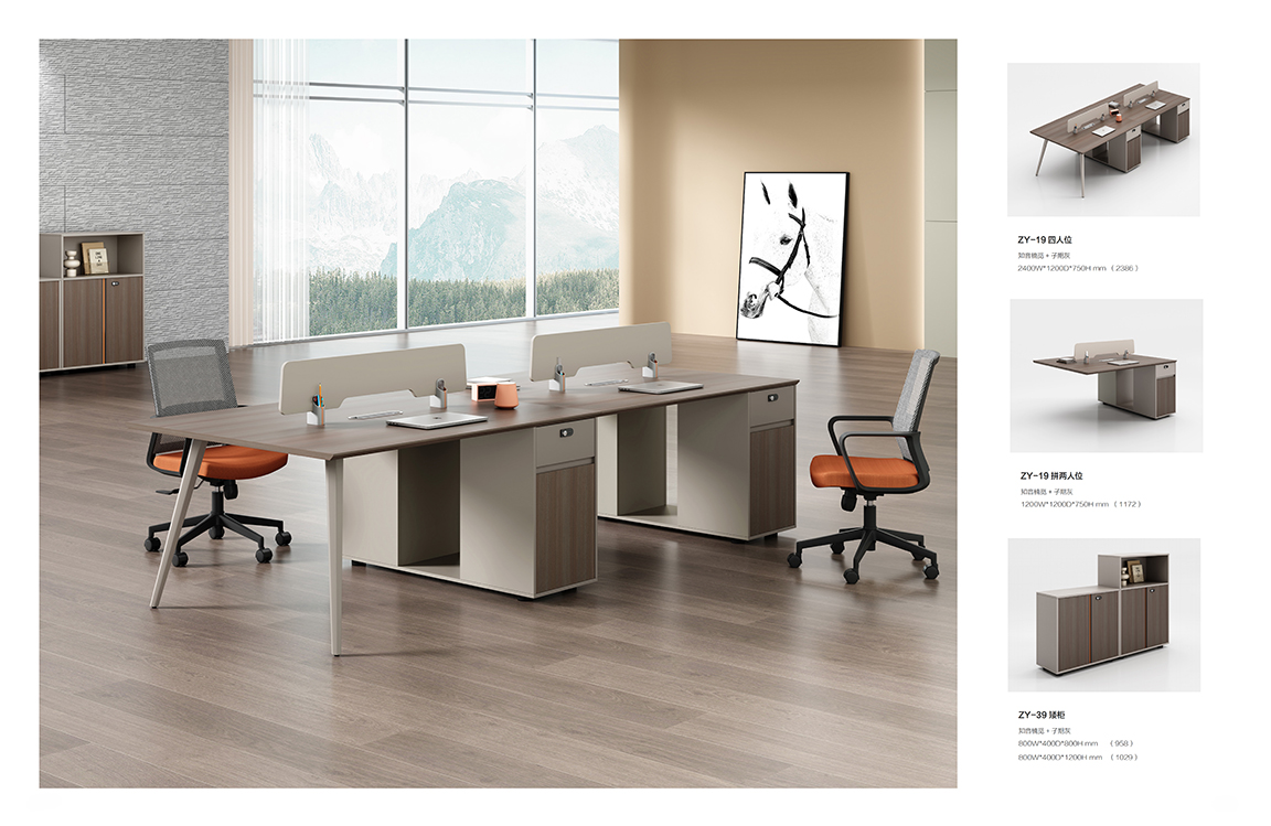 魅格图册2024改新(42)(11)(1)_125 拷贝