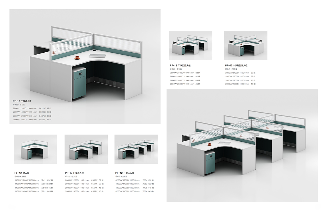 魅格图册2024改新(42)(11)(1)_128 拷贝