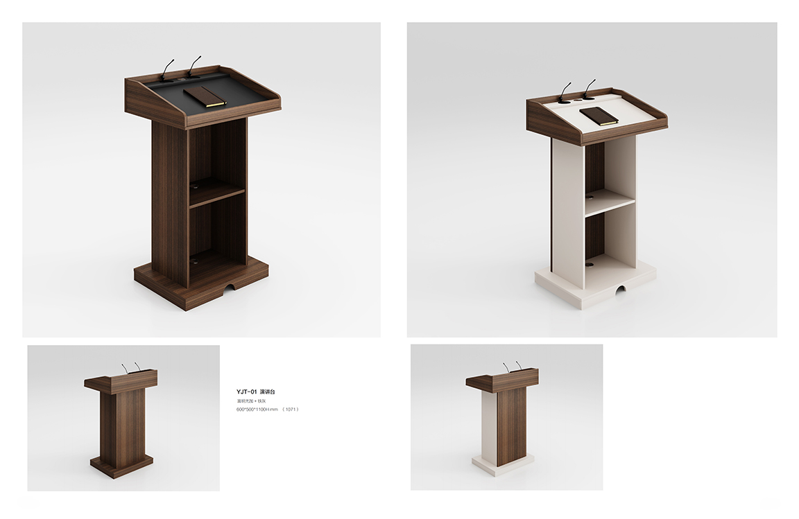 魅格图册2024改新(42)(11)(1)_133 拷贝