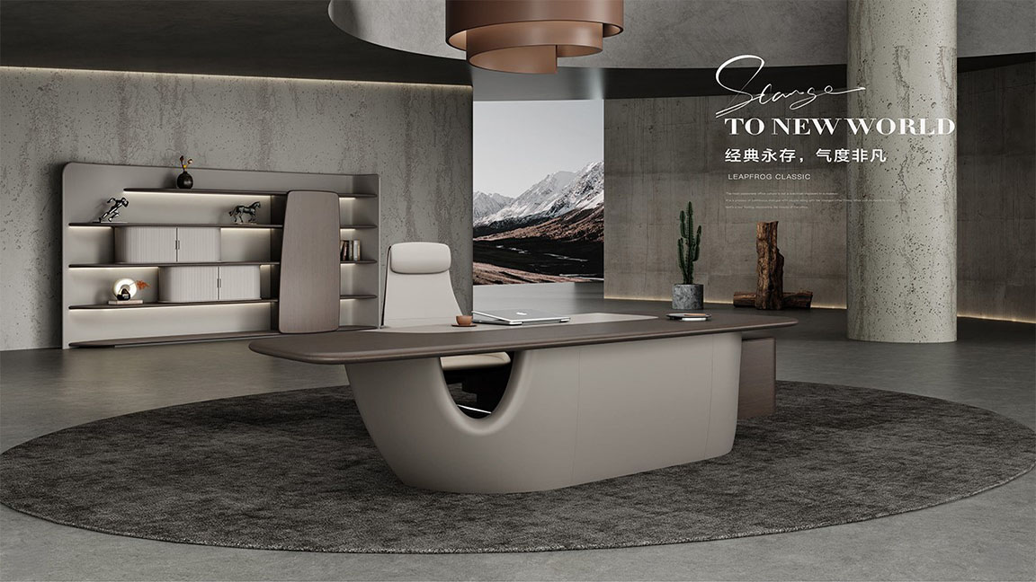 朗顿（桌组） 班台